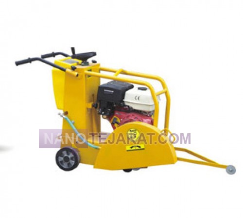 Asphalt cutting machine